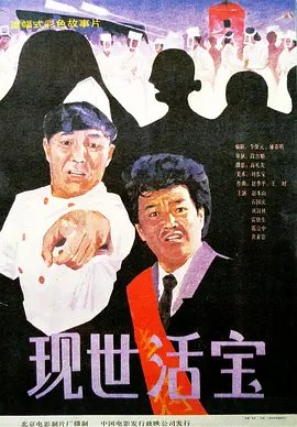 人体美媚馆-爱人体